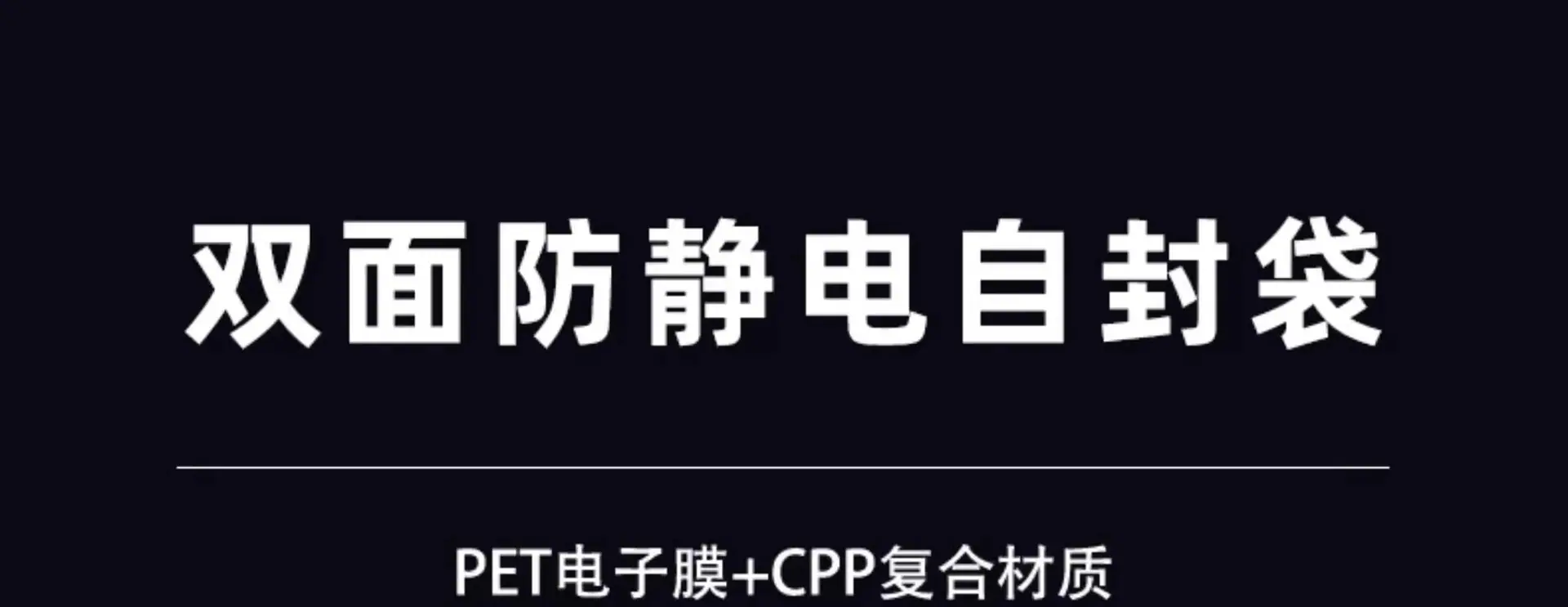 详情图03.jpg