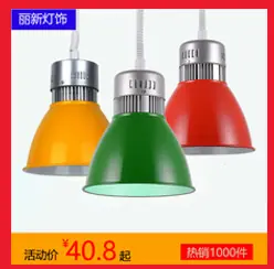 关1