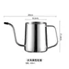 Cafetera de Filtro de Acero Inoxidable 304 250ml Olla para Compartir Pequeña Mini Casera Tetera de Vertido Manual Tetera con Pico Largo Utensilio