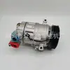 Compresor de aire acondicionado de coche 8013009600 1116000665, 11600665, 8013009600
