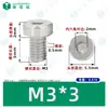 Tornillos Hexagonales Cabeza de Copa Gb7984 Acero Inoxidable 304 Cilíndricos Cabeza Delgada Hexagonales Máquina Tornillos Pernos M2-M12