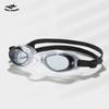 Gafas Profesionales de Entrenamiento para Adultos Hombres y Mujeres Impermeables Antivaho de Moda HD Planas de Bolsillo de Silicona para Natación