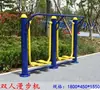 Equipamento de Exercício para Comunidade de Parque, Espaço-Atleta para Duas e Três Pessoas, Caminho Fitness Interno/Externo