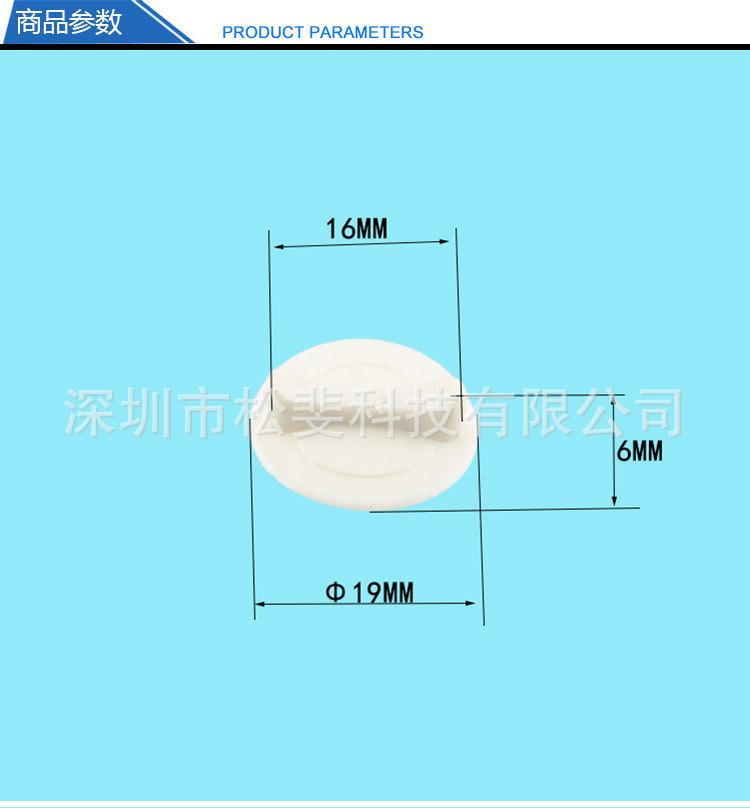 日光灯卡扣_04.jpg