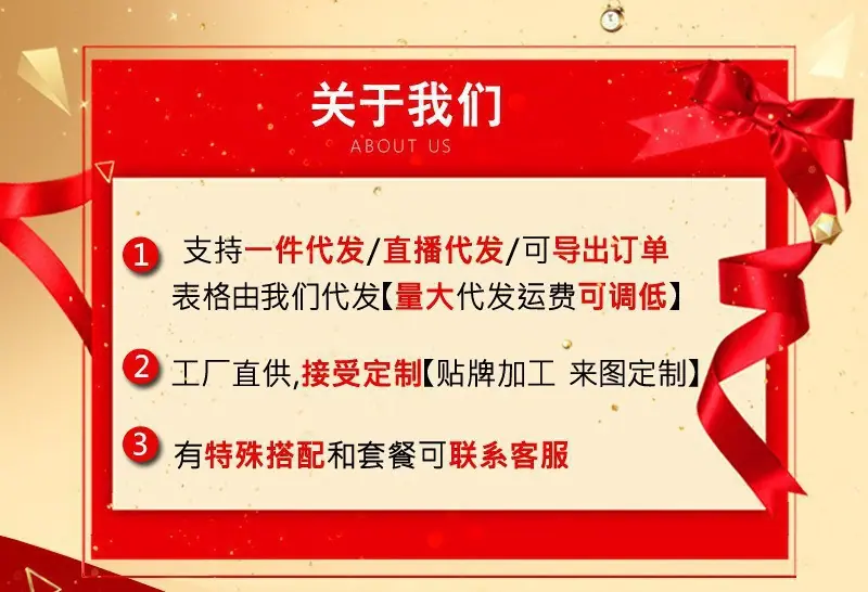 一键复制_20220713174345