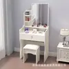 Tocador y juego de silla, tocador con espejo, cajones y estantes de almacenamiento, madera maciza blanca, con iluminación, para el dormitorio