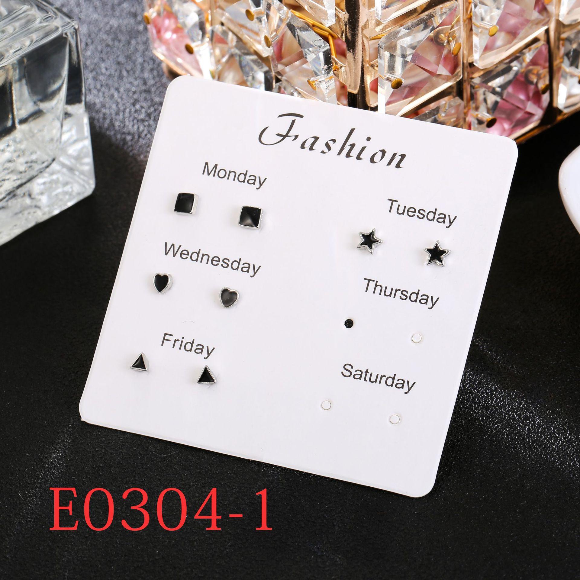 E0304-1（1）