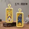 Deus da Riqueza Amarelo Estilo Xizang, Deus da Riqueza Preto, Tara Verde, Zhaliram, Divindade Padroeira do Zodíaco, Pingente Thangka Tridimensional Pintado à Mão