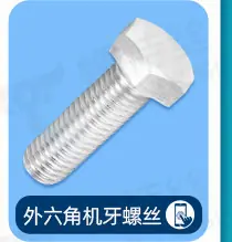 螺特丝详情页_05_03_04.jpg