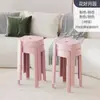 Banco de Plástico Moderno Minimalista Silencioso Antideslizante Sala de Estar Mesa de Comedor Banco de Comedor Apilable Uso Doméstico Banco Engrosado Silla Alta