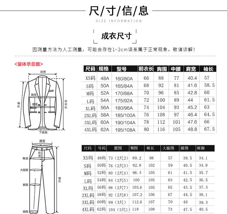 微信图片_20191223135530