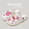 Sapatos Furados Femininos Verão 2025 Novo Estilo Roupa Externa Sapatos de Praia Chinelos de Casa para Casal Sandálias de Desenho Antiderrapantes para Homem