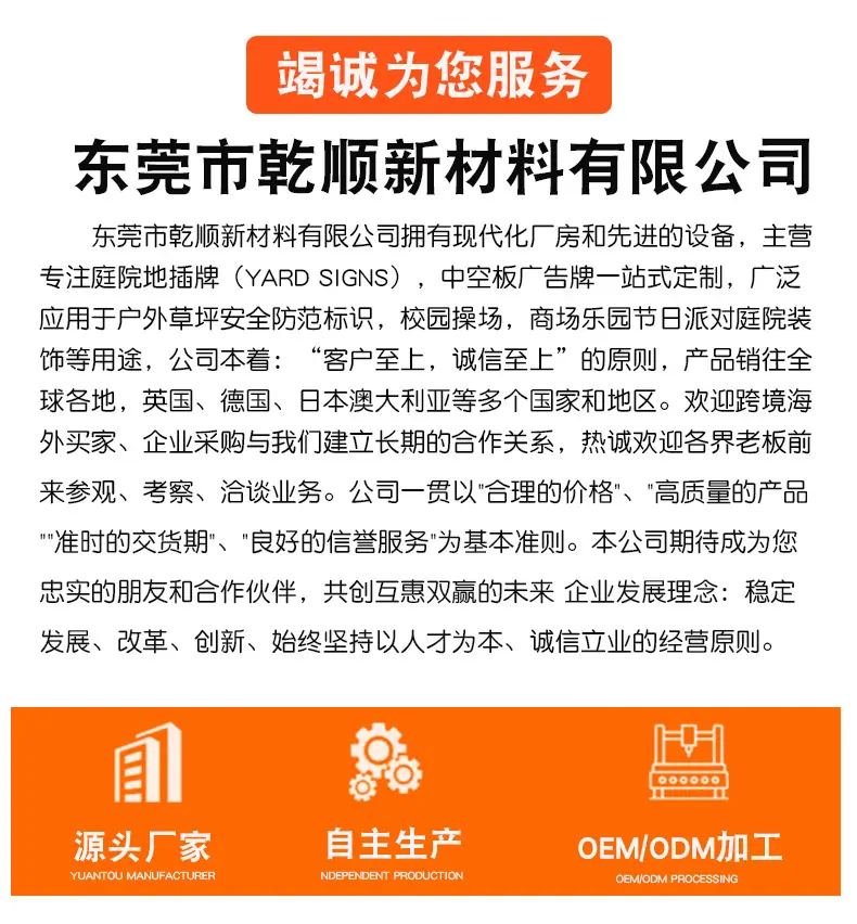 详情_09