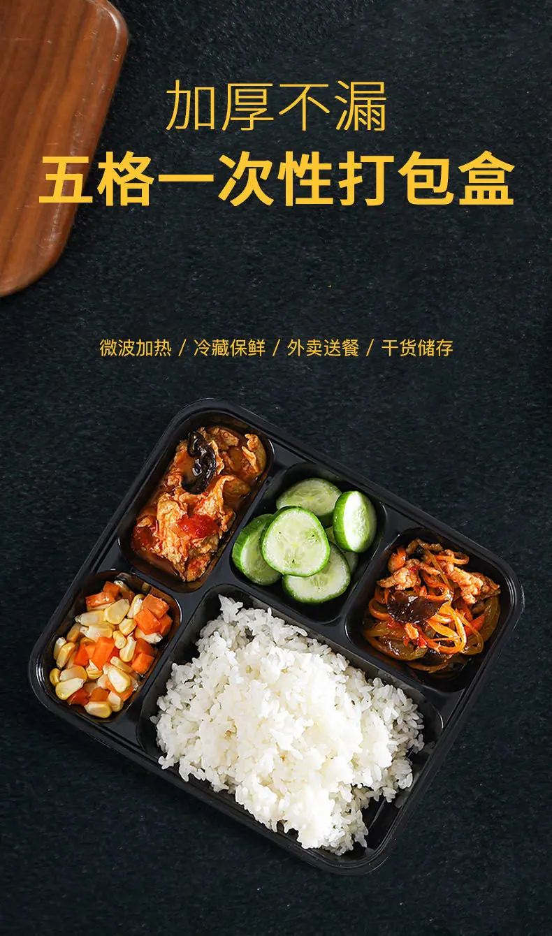 一键复制_20240530133827