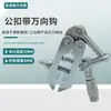 Dispositivo de teste de medidor de força push-pull botão zíper grampo de três garras feixe de cerdas de escova de dentes grampo de filme de fio grampo de força de puxar para costura de tecido