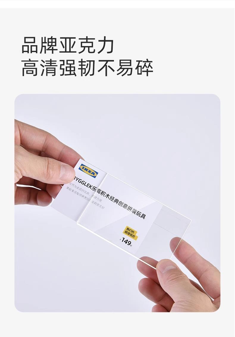 详情图片_23.jpg