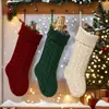 Colgantes decorativos grandes de Navidad de Amazon transfronterizos, flores de regalo, decoraciones, hojas, calcetines de Navidad de punto decoraciones