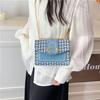Bolso Mensajero de Moda Hermoso Bolso Cuadrado Pequeño Estilo Coreano Lanas Diseño Nicho Bolso para Mujer 2025 Nuevo Bolso de Hombro de Cadena de Moda