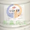 Glicol de Propileno Grado Cosmético Grado Alimenticio 1,2-Glicol de Propileno Aditivo USP/EP de Dow