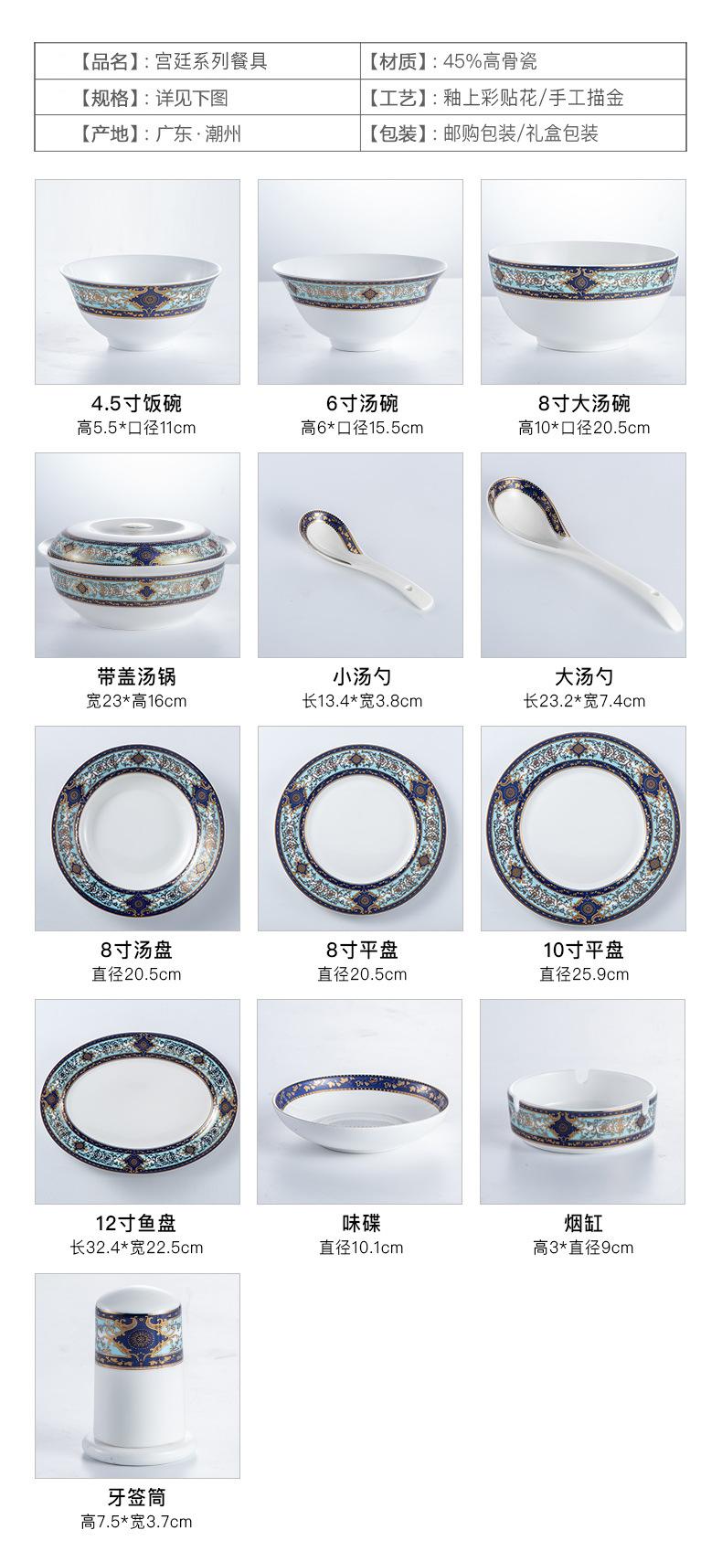 详情_06.jpg