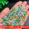 Hielo tres colores 4.5mm cuentas de ábaco a granel DIY joyería de jade productos A jade birmano cuentas de ábaco cuentas sueltas