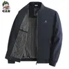 Chaqueta para hombre de mediana edad y mayor, abrigo de papá para primavera y otoño, chaqueta casual para hombre de mediana edad con cuello alto, abrigo de primavera para abuelo