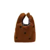 Bolso de Mano de Peluche con Lunares Estilo Coreano Nuevo Otoño/Invierno para Mujeres Estudiantes Viajes al Trabajo Bolso de Hombro Único Bolso Pequeño Lindo Versátil