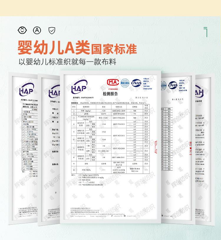 欧花-详情-2022修改1_05.jpg