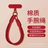 Cadena Roja para Teléfono Móvil Año Nuevo del Caballo, Pulsera de Nuevo Estilo, Correa para Teléfono Móvil, Correa de Muñeca Tejida Resistente, Colgante de Accesorio de Caballo de Cuero
