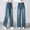 Jeans de pierna curva para mujer, nueva colección de otoño, de tiro alto, adelgazantes, de corte holgado, pantalones de pierna recta, de pierna ancha para primavera y otoño
