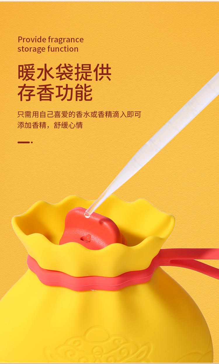 详情页_06