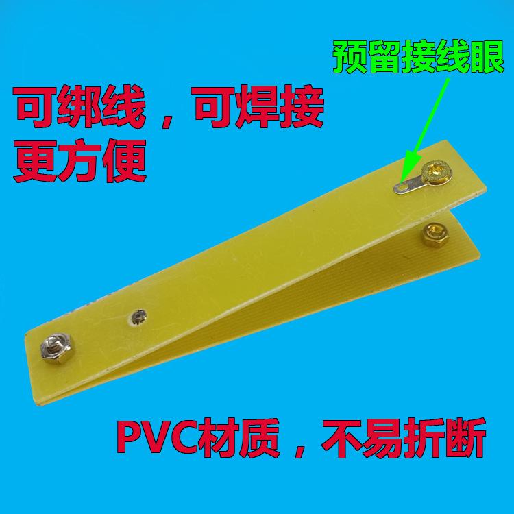 PVC开关片3-接线说明.jpg