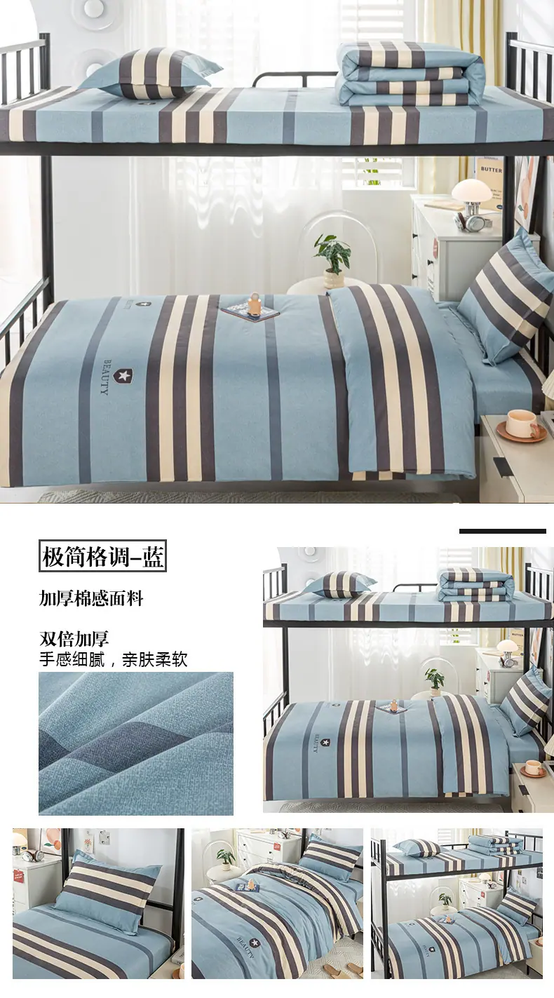 详情图(8)