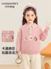 Ropa infantil Kaka Panda, suéter infantil de media botonadura, ropa de invierno para niños, tops de invierno para niñas, ropa de bebé, moderno