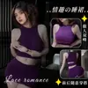 Uniforme de Menina Apaixonada Pelo Desejo Puro Roxo Pijama Tentação Suéter de Malha Sem Mangas Abertura na Virilha Conjunto de Lingerie Sexy