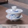 Uma Variedade de Xícaras de Chá Gaiwan, Tigelas de Chá de Cerâmica, Pequenos Conjuntos de Chá, Xícaras de Chá de Três Peças, Utensílios para Preparo de Chá, Conjuntos de Chá Kung Fu Atacado