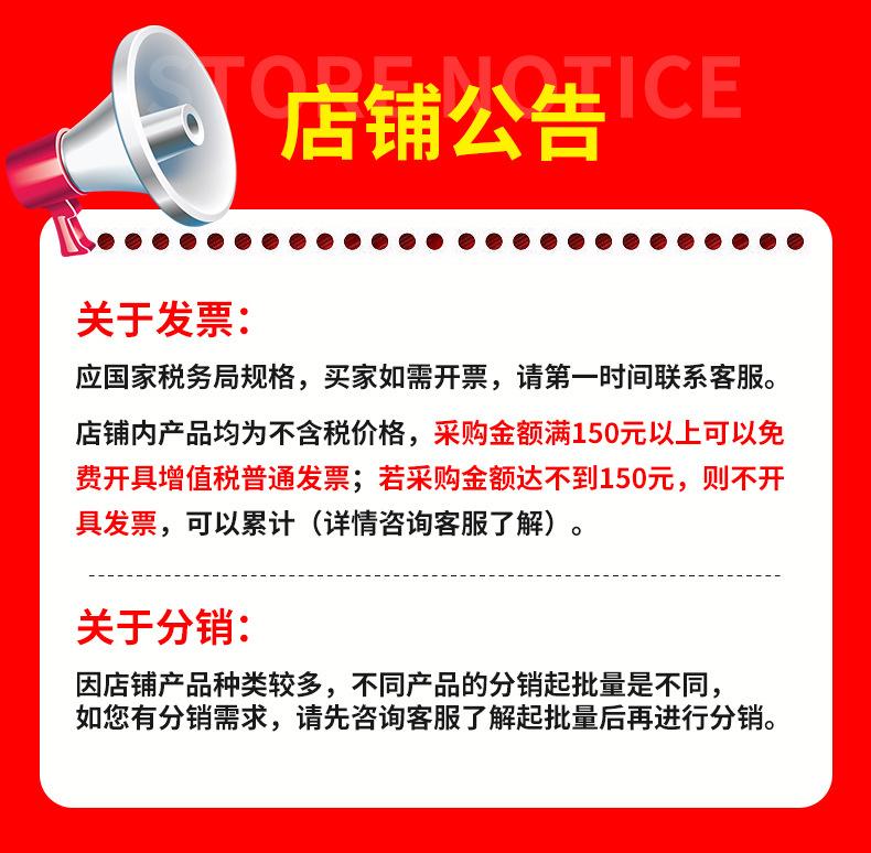 微信图片_20210927170018