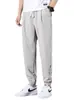 Pantalones deportivos de seda helada para hombre, estilo nuevo 2026, transfronterizos, pantalones atléticos casuales de verano, finos, holgados, estilo jogger, de secado rápido