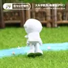 Figuras de Caja Sorpresa, Juguetes de Moda de Caja Sorpresa, Figuras de Anime, Accesorios para Hornear Pasteles de Astronauta con Cabeza Grande, Decoraciones de Escritorio, Decoraciones para Coche