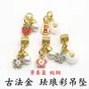 Hebilla de Paz de Flor Pequeña de Cloisonné Dorado Tradicional Colgante de Cuentas Espaciadoras de Fresa Joyería para Pulsera DIY Hecha a Mano