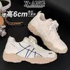 Zapatillas Versátiles de Cordones de Cuero Genuino con Aumento Oculto de Altura para Mujer, Zapatos Deportivos Casuales de Malla Transpirable para Verano