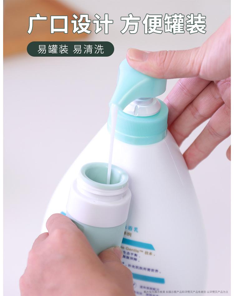 圆柱分装瓶_06.jpg