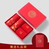 Ropa Interior Roja para Hombre Cuidadosamente Seleccionada para el Año de Nacimiento 2026, Calzoncillos Boxer Rojos Estampados en Dorado de Año Nuevo Invernal, Juego de Caja de Regalo de Calzoncillos Boxer del Año del Caballo