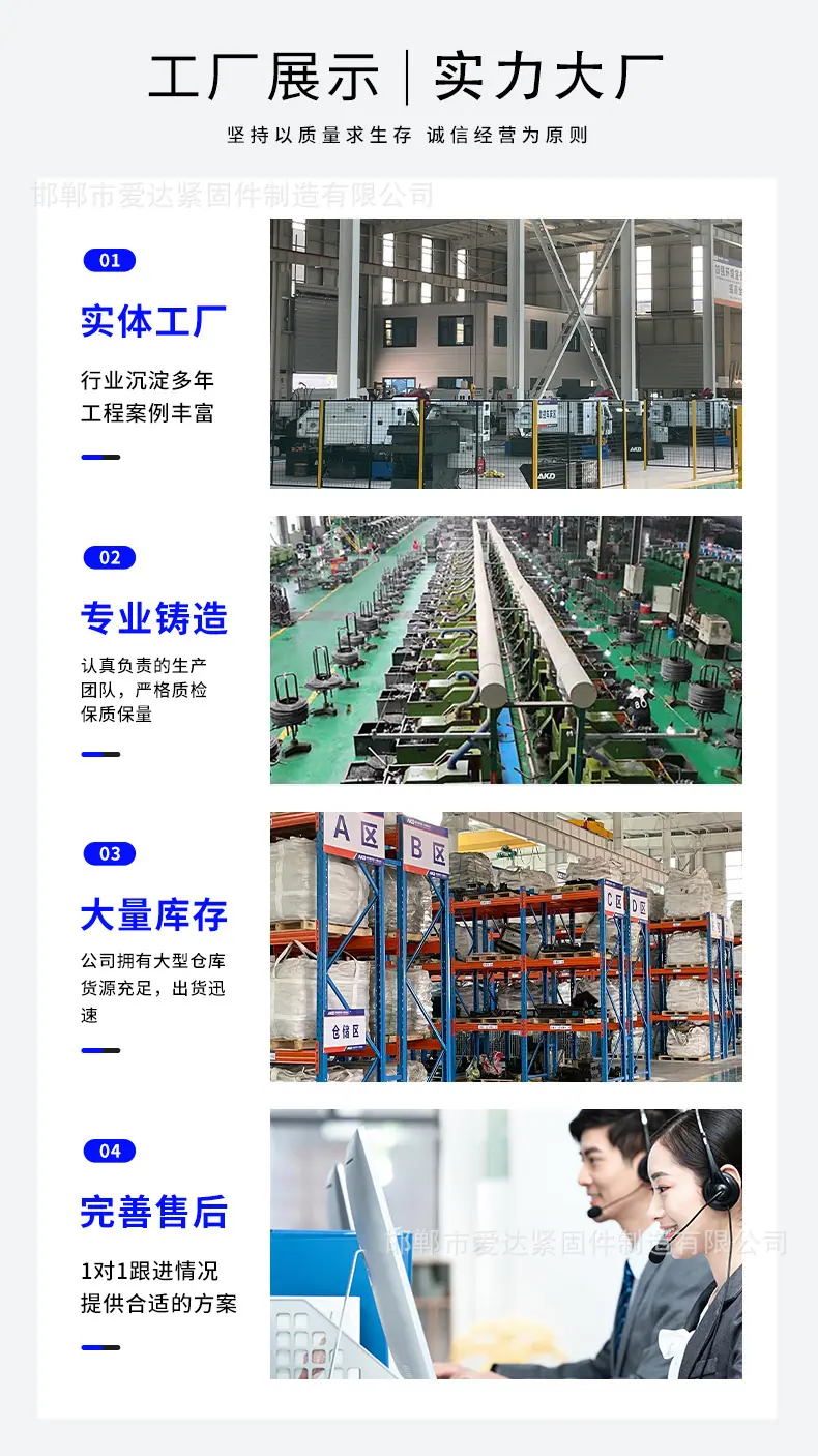 详情页_06.jpg