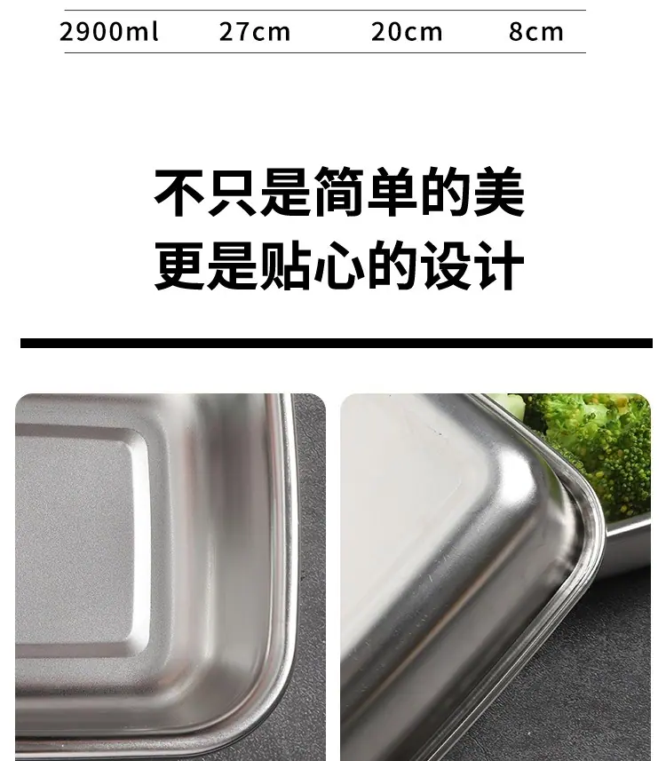 保鲜盒详情页_016