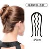 Ferramenta de Penteado 2026 Novo Modelo Fixador de Coque Preguiçoso para Mulheres Grampo de Cabelo Coque Grampo em U Pente de Cabelo