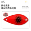 Isca Artificial para Pesca com uma Variedade de Técnicas, Incluindo Mirar em Carpas, Carpas Crucian e Abrames; Adequado para Arremessos de Longa Distância; Pode Ser Usado para Pesca em Água Doce; Isca artificial; Isca falsa; Isca de pesca