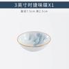 Vajilla de cerámica Jingdezhen, nuevos platos chinos, juego de porcelana de hueso, plato de cena para el hogar, palillos, tazón de arroz de regalo, venta al por mayor