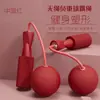 Cuerda de Saltar para Fitness Inalámbrica Silenciosa de Doble Propósito con Cable y Cuerda de Carga para Quemar Grasa, Cuerda de Saltar Inalámbrica con Soporte de Peso para Deportes de Interior
