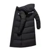 Chaqueta de Plumas Personalizada de Fábrica para Otoño e Invierno Chaqueta de Plumas de Pato Blanco Hasta la Rodilla Resistente al Frío Larga Engrosada para Hombres y Mujeres con Logo Impreso